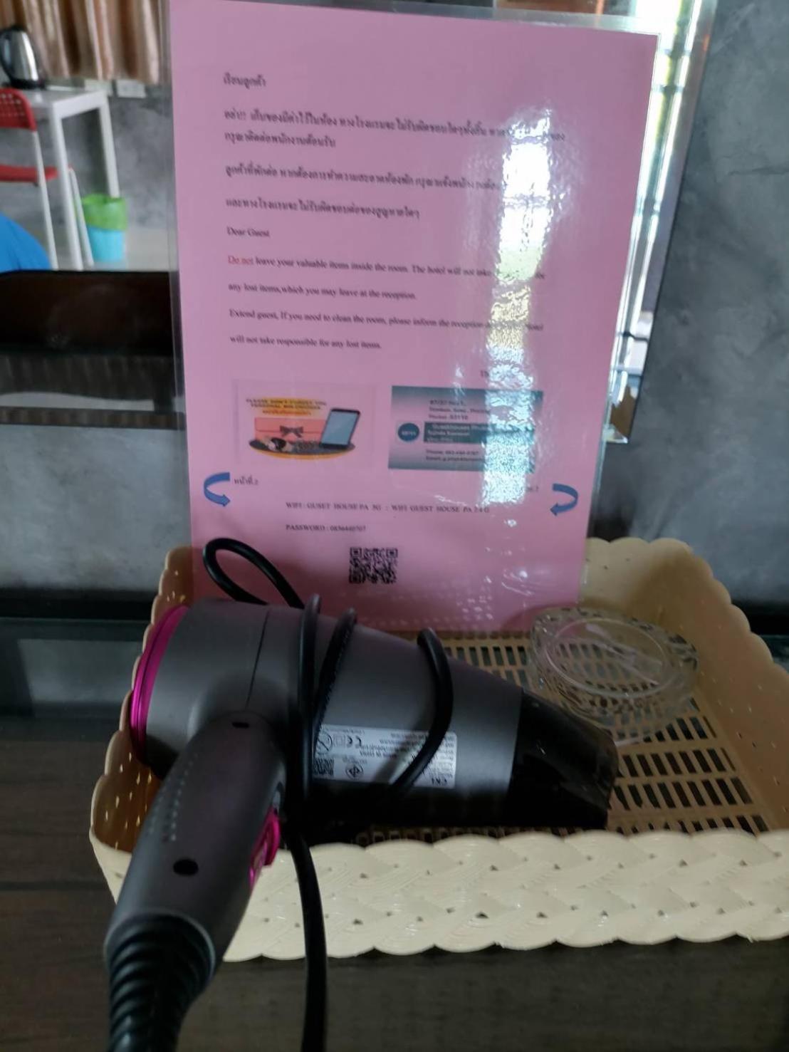 Guesthouse Phuket Airport Ban Bo Han Exterior foto